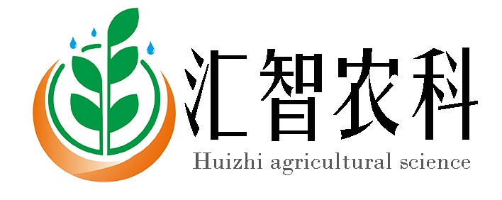 河南汇智农业科技有限公司